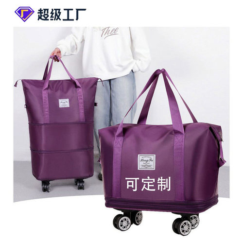 跨境旅游行李袋万向轮旅行包大容量行李包可扩展单肩旅行袋女批发