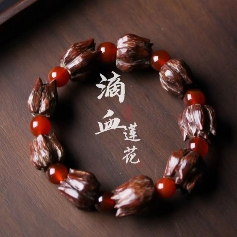 正宗天然滴血莲花菩提子手串文玩菠萝男女款原籽精品念珠手链佛珠
