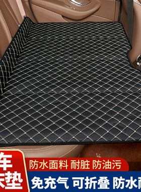 汽车后座折叠床轿车SUV车载床后排睡垫旅行床垫舒适车内睡觉神器