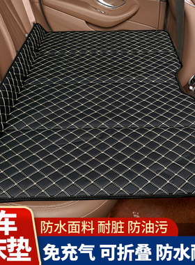汽车后座折叠床轿车SUV车载床后排睡垫旅行床垫舒适车内睡觉神器