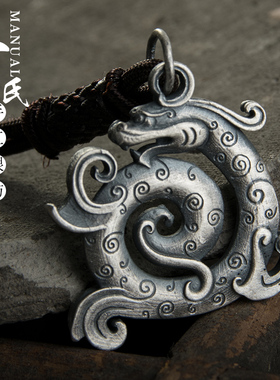 吊坠霸气挂饰男士纯银时尚