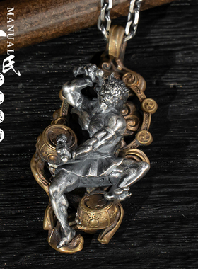 日系山鬼花钱太极八卦纯银999