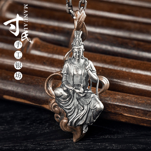 吊坠男士纯银女款个性原创S999足银项链玉壶观音男女吊坠