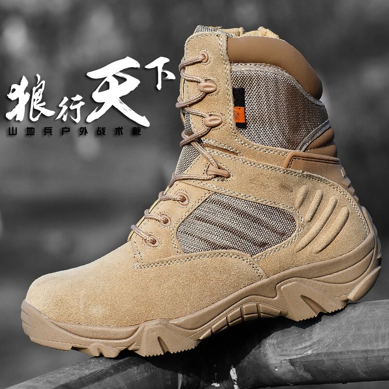 Boots militaires en cuir - porter - Ref 1397881 Image 3