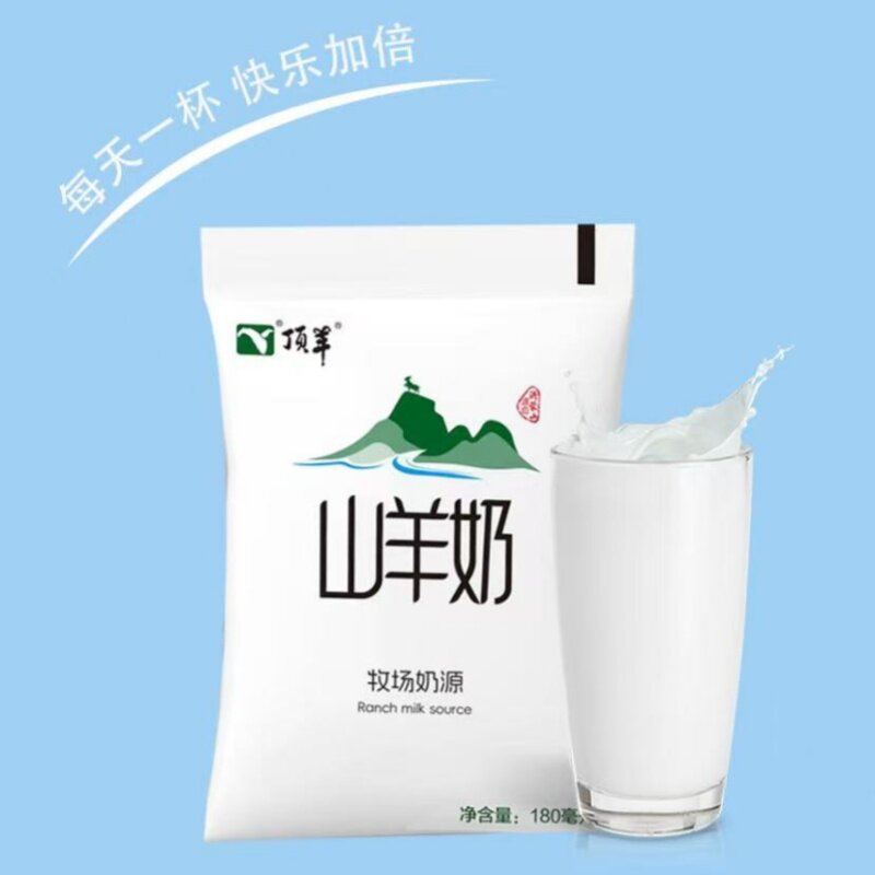 顶羊山羊奶180ml*12袋真空脱膻