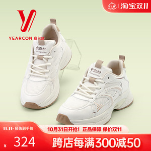 意尔康老爹鞋女2024秋季新款网面透气运动小白鞋女时尚百搭休闲鞋