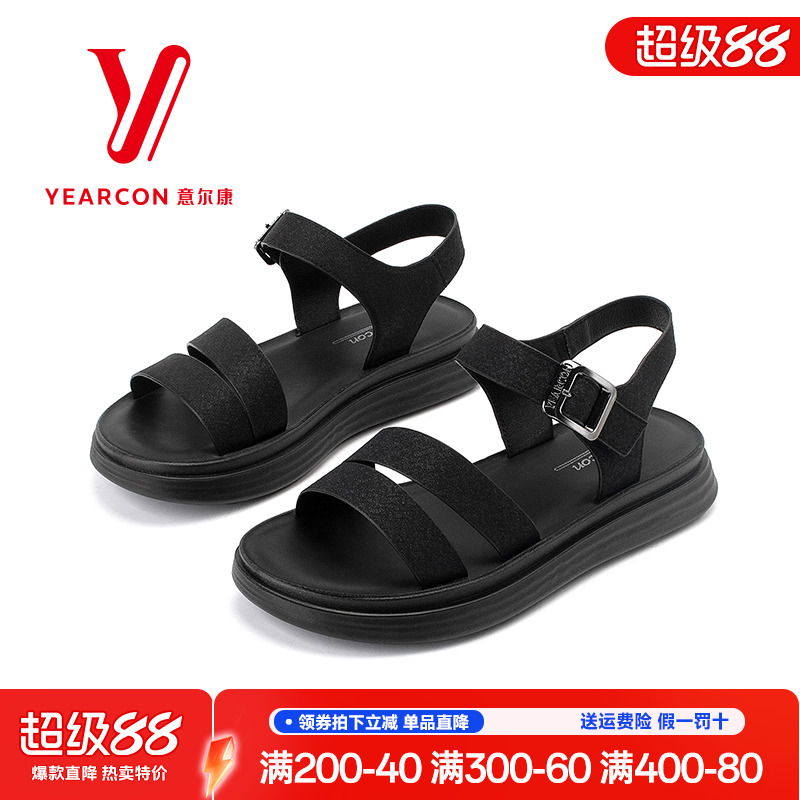 意尔康女鞋25夏季外穿一字带凉鞋