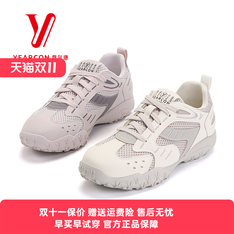 意尔康2025新款秋季厚底休闲鞋
