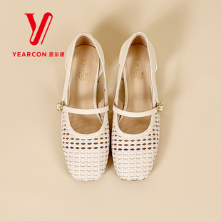意尔康女鞋2026新款夏季凉鞋编织镂空玛丽珍鞋粗跟软底方头单鞋