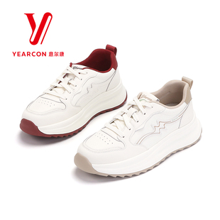 意尔康大码女鞋2026春秋新款运动休闲鞋百搭舒适小白鞋女阿甘鞋女