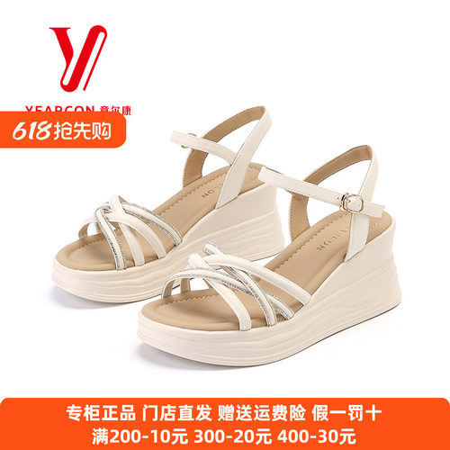 意尔康坡跟凉鞋女款2026新款夏季