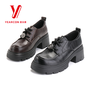 意尔康女鞋2026春秋新款女款英伦风厚底小皮鞋百搭增高休闲乐福鞋