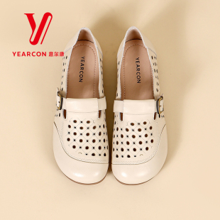 意尔康女鞋2026夏季新款单鞋真皮镂空洞洞凉鞋通勤舒适软底平底鞋