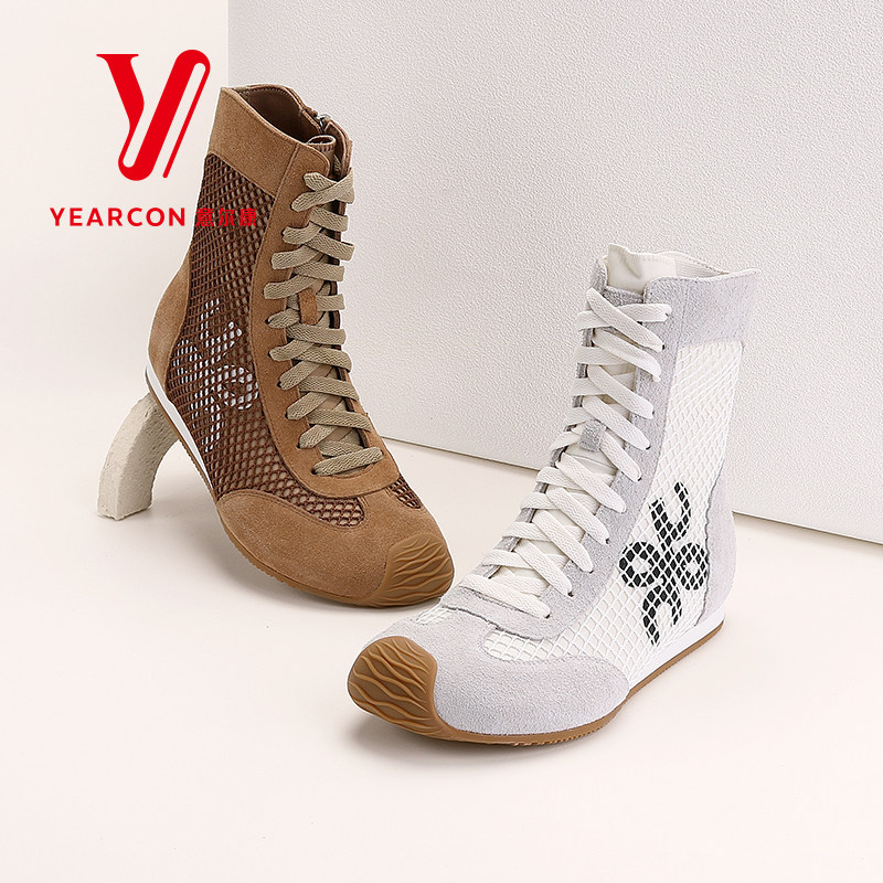 意尔康女鞋2026春秋新款女款厚底增高马丁靴网面休闲百搭短靴