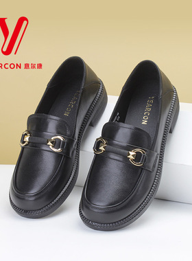 意尔康女鞋乐福鞋2025年春季新款3182AB08880Y真皮舒适小皮鞋单鞋