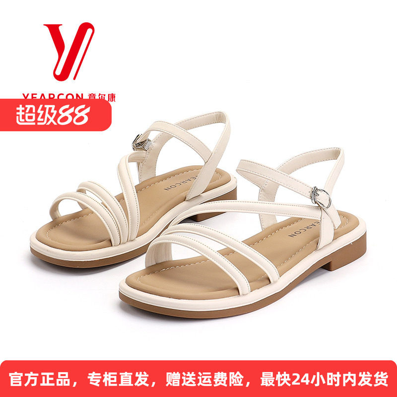 意尔康平底凉鞋女2026新款夏季一字带时装鞋女款通勤软底细带女鞋