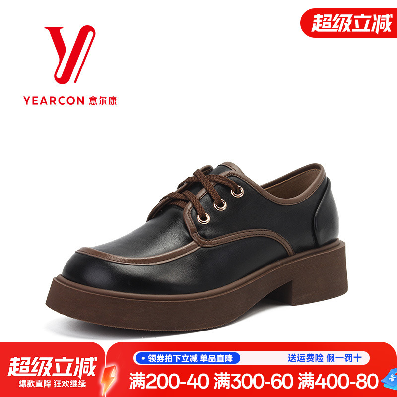 意尔康时尚小皮鞋秋季休闲粗跟