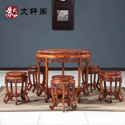 红木圆桌餐桌缅甸酸枝中式饭桌