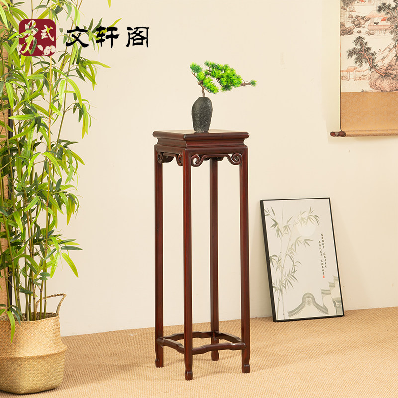 红木家具酸枝木明式红木花架实木客厅盆栽花卉多肉单层落地盆栽架