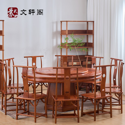 大果紫檀缅甸花梨木圆餐桌椅组合全实木中式家用带转盘