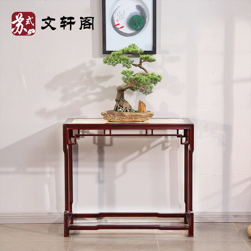酸枝木平红木家具头供桌
