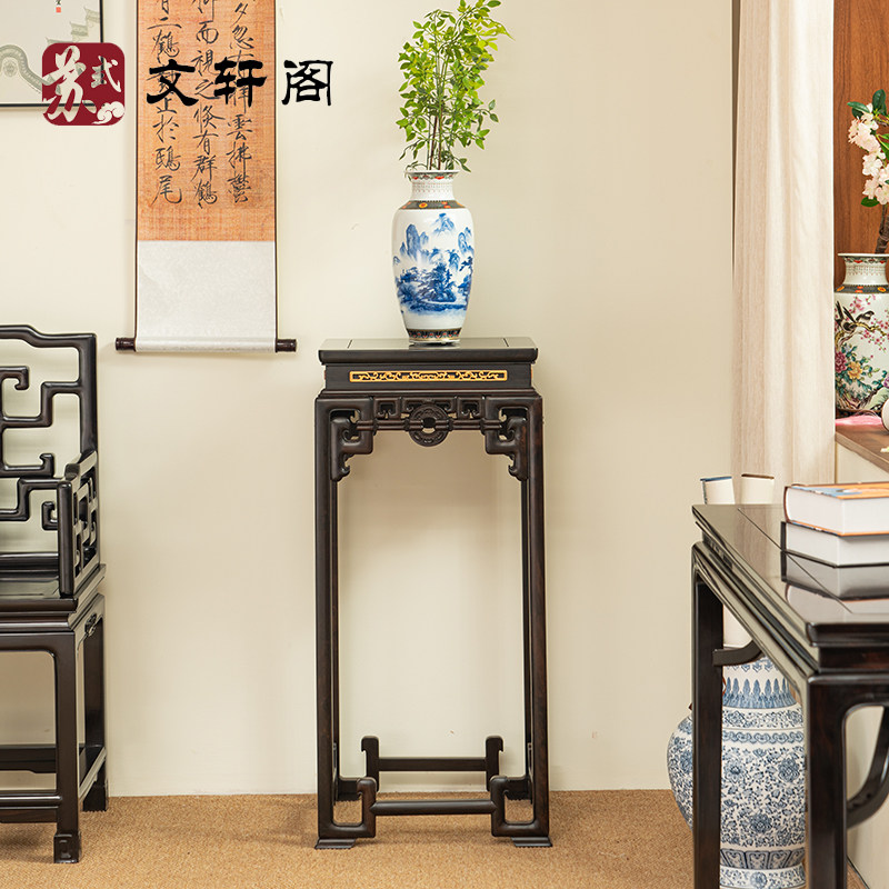 红木家具紫光檀微凹黄檀方花架中式明式花几明清古典花盆架置物