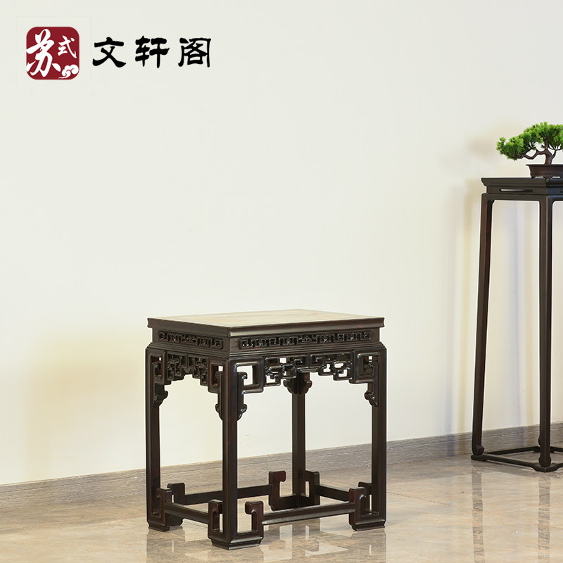 红木家具紫光檀檀方花架中式明式花几明清古典花盆架角几置物架