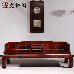 红木罗汉床酸枝木家具新中式山水雕花罗汉床禅椅实木中式罗汉塌