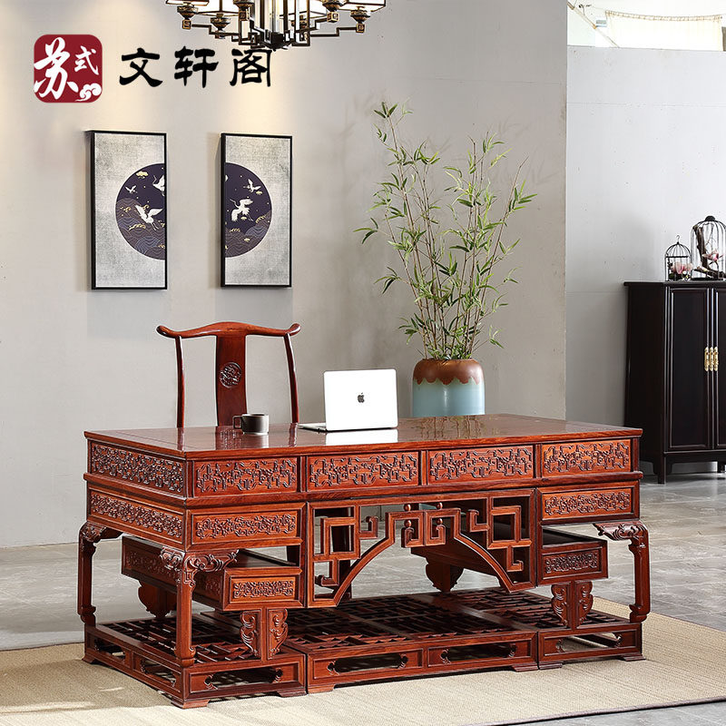 全套书房黄檀古典博古架