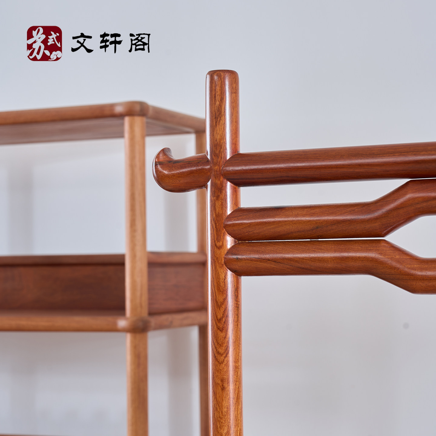 大果紫檀缅甸花梨木衣帽架