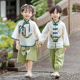 小学生汉服六一儿童表演服 春夏新款 幼儿园中国风男女唐装 演出套装