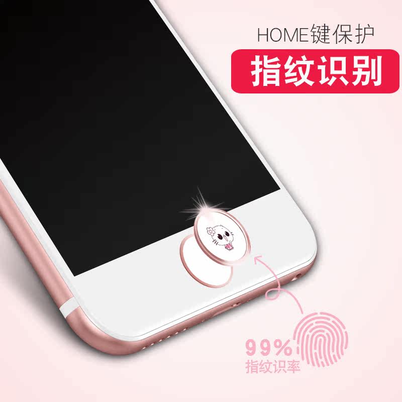 Sticker pour téléphone mobile - Ref 1362960 Image 3