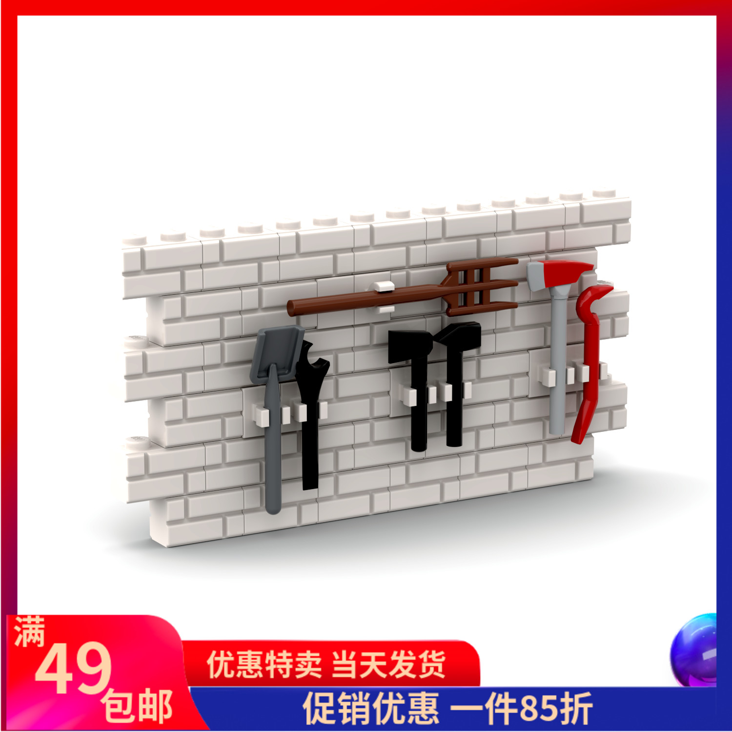 LEGO乐高 4006 3837 3835 4522 39802 92585 95345 人仔 铲斧扳手 玩具/童车/益智/积木/模型 塑料积木 原图主图