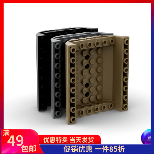 LEGO乐高零配件 54091（6340756）8x8x2飞机船仓弧形件深米色-封面