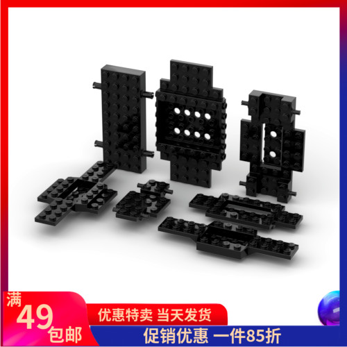 65634LEGO/乐高玩具积木零配件