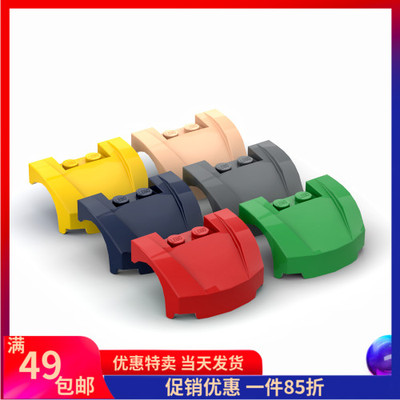 LEGO/乐高玩具积木零配件98835