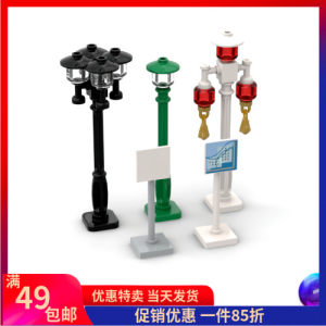 11062LEGO/乐高玩具积木零配件