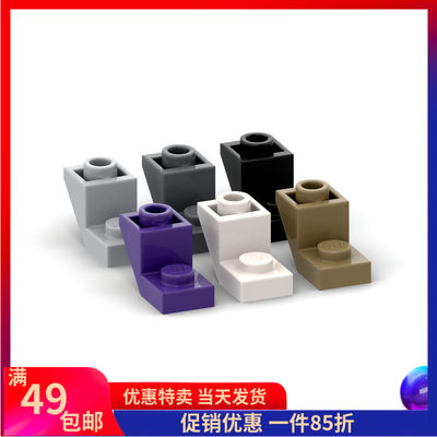 LEGO乐高玩具积木零配件2310