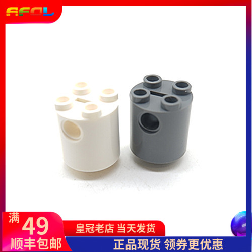 LEGO乐高30361 2x2x2侧栓孔圆柱砖 黑白4194010 深灰4161673 米红在类目 玩具/童车/益智/积木/模型, 串珠/拼图/配对/拆装/敲打玩具, 建构/拼插积木中 - 来自Buy2taobao.com提供专业的淘宝代购服务