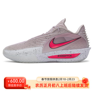 耐克分配款基础款25年秋季男性HV9919-001