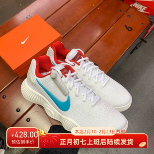 NIKE HYPERDUNK HD2017龙年男子低帮篮球鞋897637-001 HF0733-131