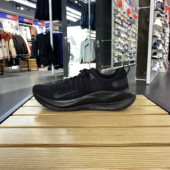 NIKE INFINITY RUN NIKE耐克男鞋 4缓震耐磨运动休闲跑步鞋 DR2665