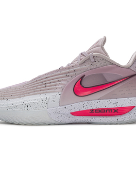 耐克分配款基础款25年秋季男性HV9919-001