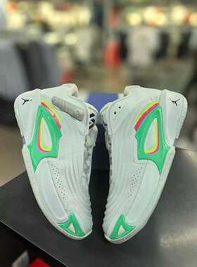 JORDAN LUKA 3 PF #东契奇三代 明星款实战篮球鞋FQ1285-400