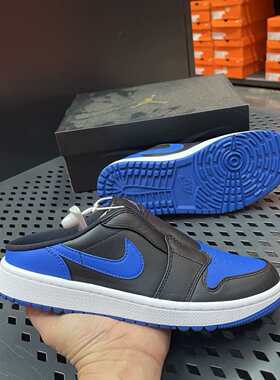 Air Jordan 1 G Mule 舒适 防磨 防滑 低帮 包头拖鞋FJ1214-002