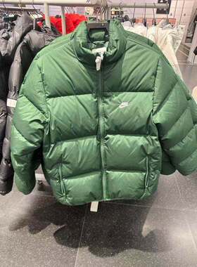 耐克男子羽绒服保暖夹克加厚休闲面包服FZ5029-323