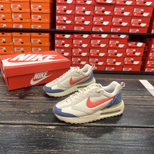 Air Max气垫缓震复古运动休闲跑步鞋DV1487-162