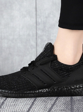 Adidas Ultra Boost4.0 4代 狗年纯白跑鞋AQ0062\6179\F35231