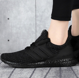 4代 Boost4.0 狗年纯白跑鞋 AQ0062 F35231 Adidas 6179 Ultra