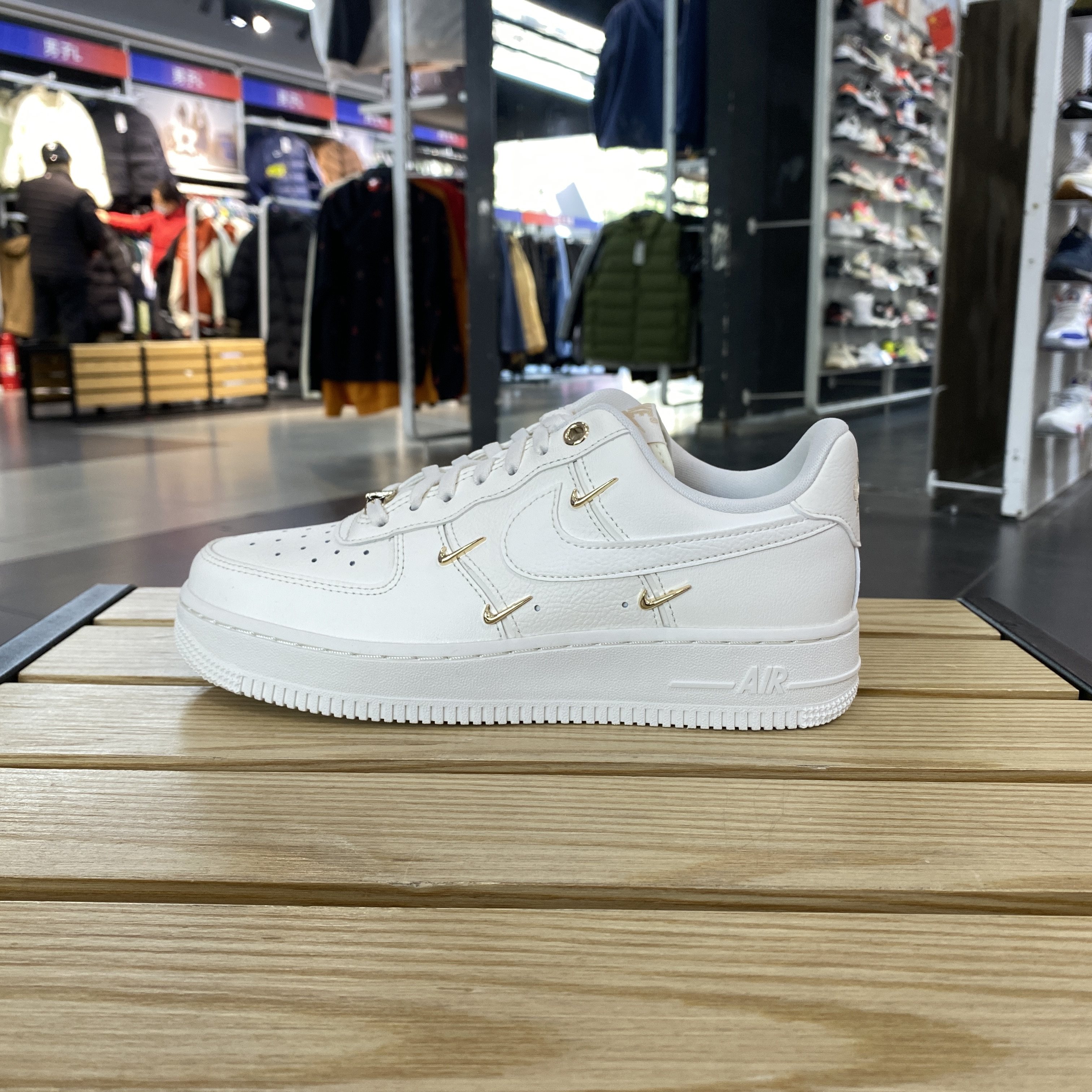 耐克分配款低帮鞋24年冬季女性FV3654-111,运动鞋new,板鞋,淘宝优惠券,粉丝福利购,淘宝优惠卷